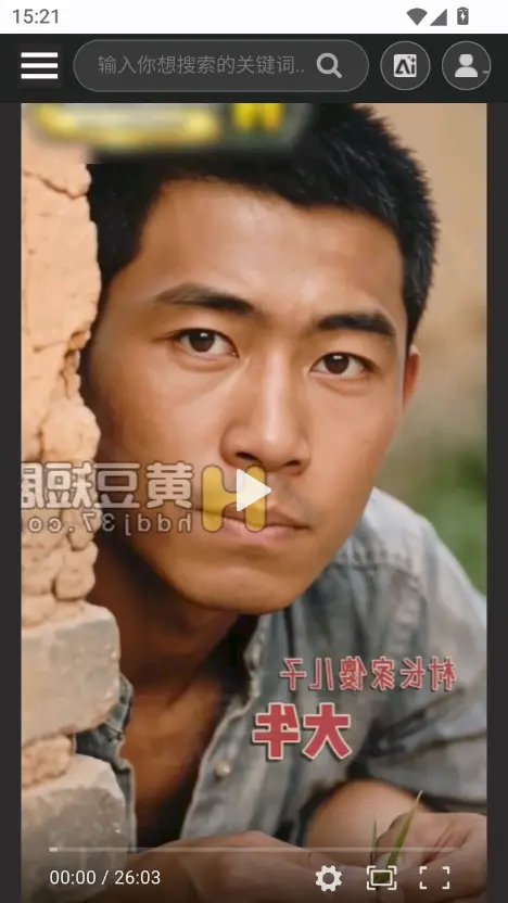 51吃瓜app 详情与配图
